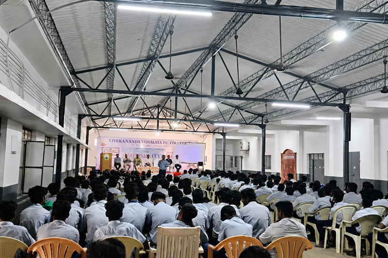 Seminar Hall